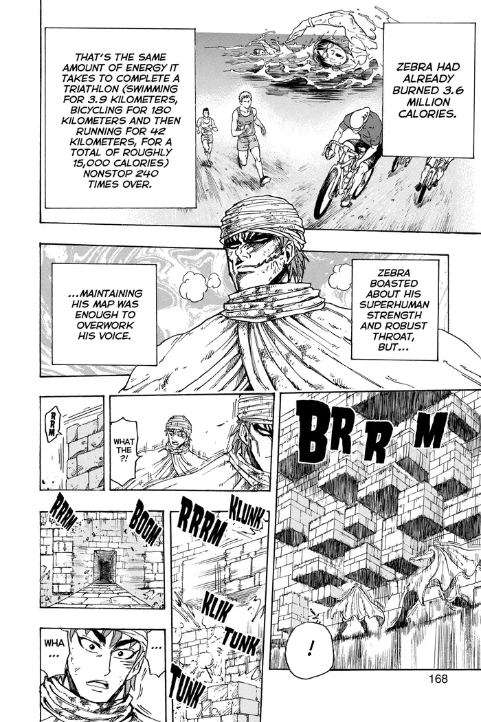 Toriko Chapter 133 image 09_optimized
